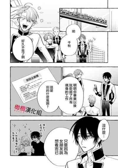 第336页图