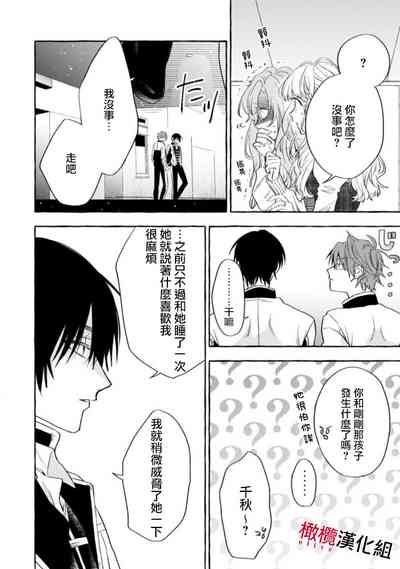 第340页图