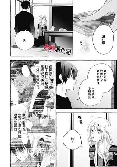第392页图