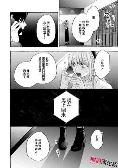 第424页图