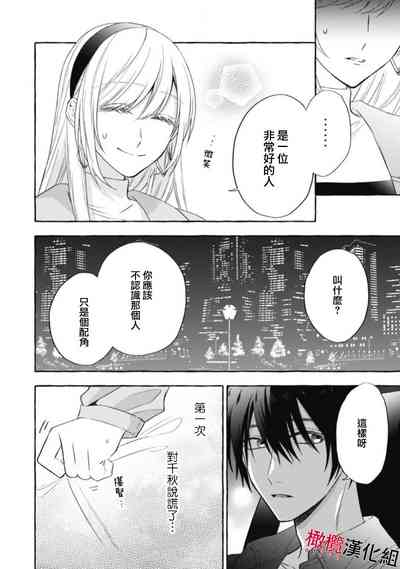第432页图