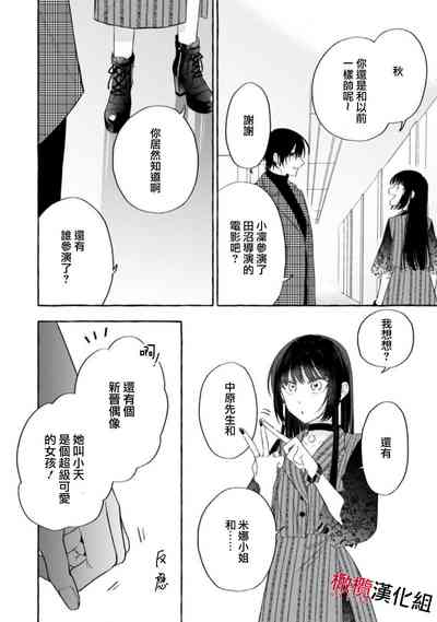 第444页图
