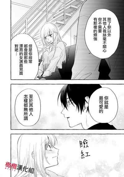 第460页图