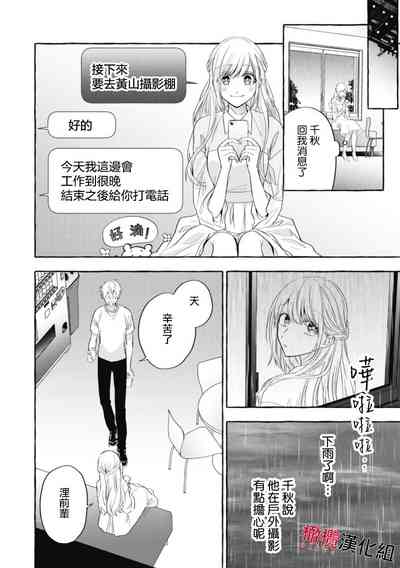 第472页图