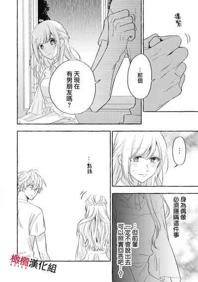 第476页图