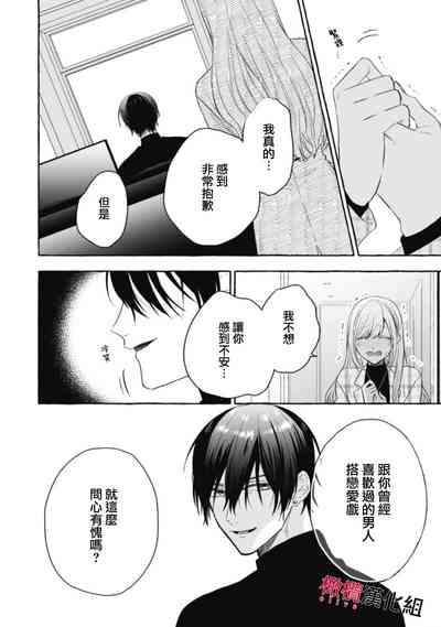第512页图