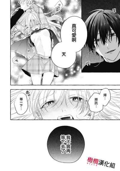 第520页图