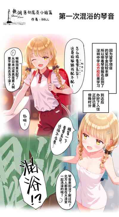 第28页图