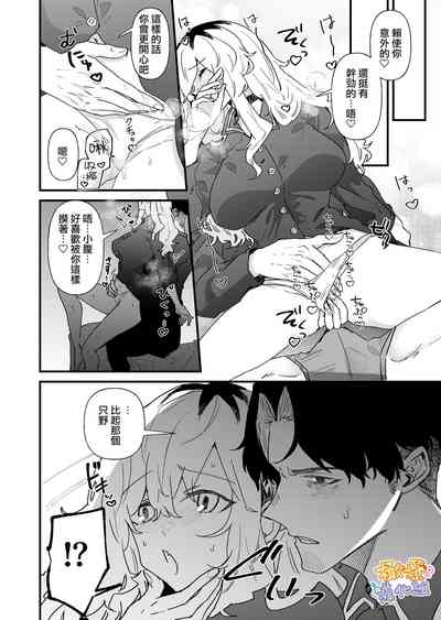 第12页图
