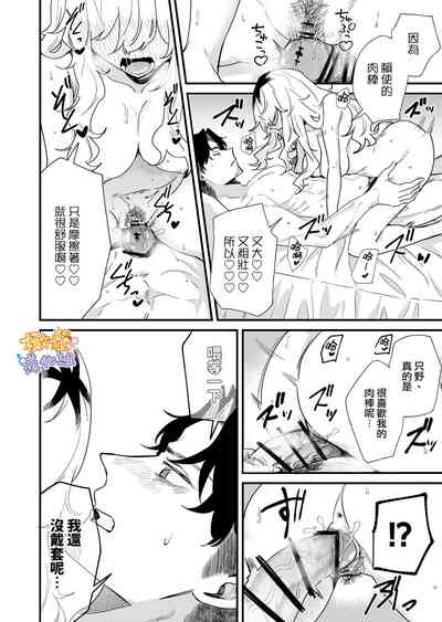 第16页图