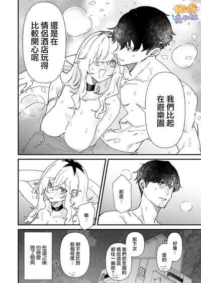 第24页图