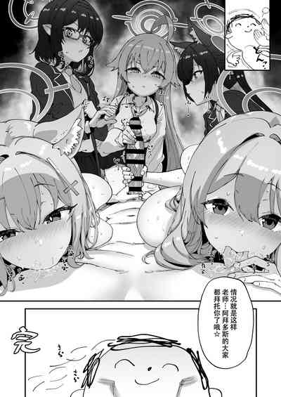 第28頁圖