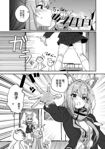第4頁圖