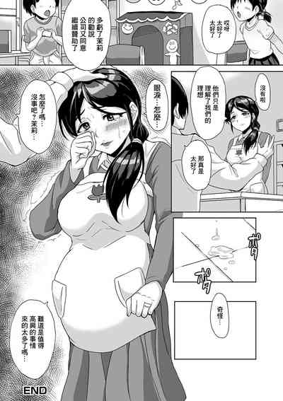 第16页图