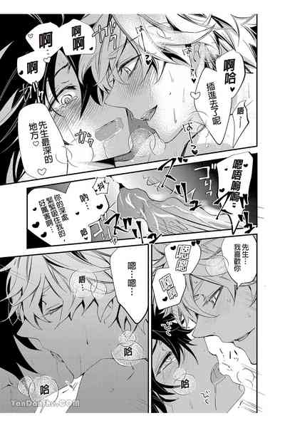 第32页图