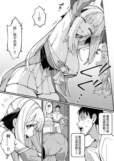 第12页图