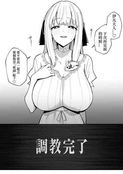 第48页图