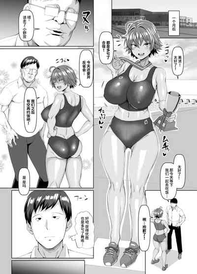 第140页图