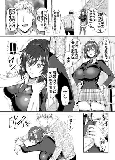 第148页图