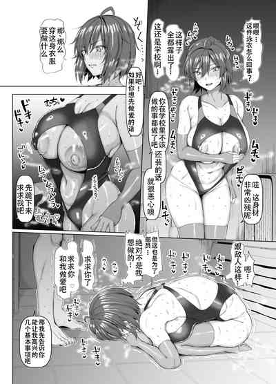 第168页图