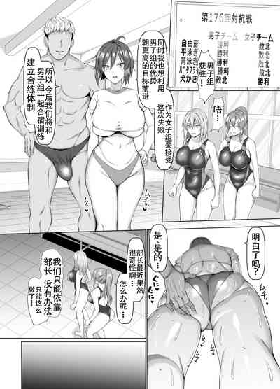 第204页图