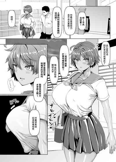 第72页图