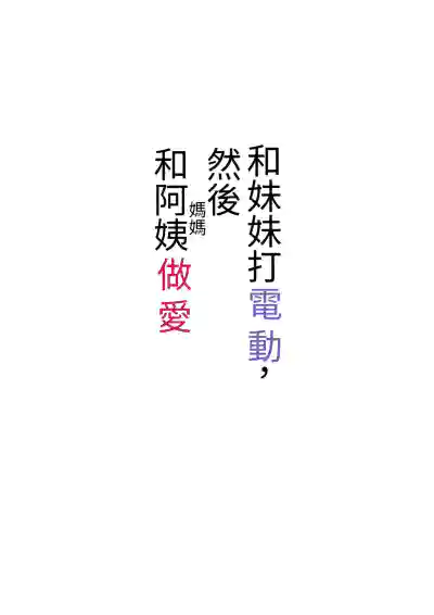 第28頁圖