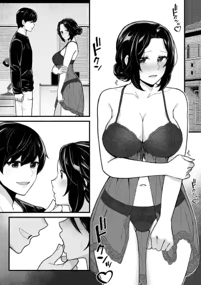 第48頁圖