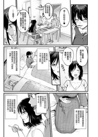 第44页图