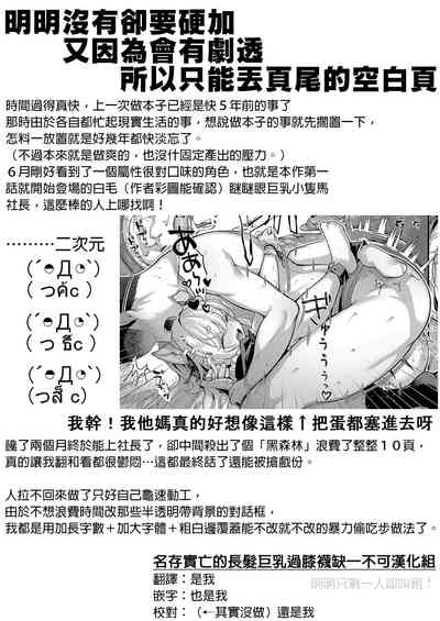 第36頁圖