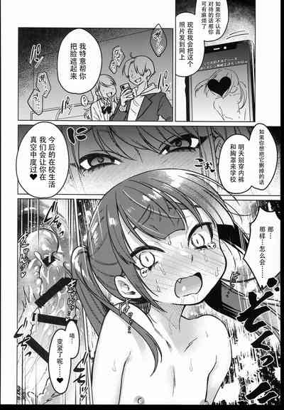 第32页图