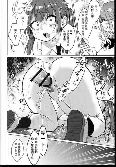 第44页图