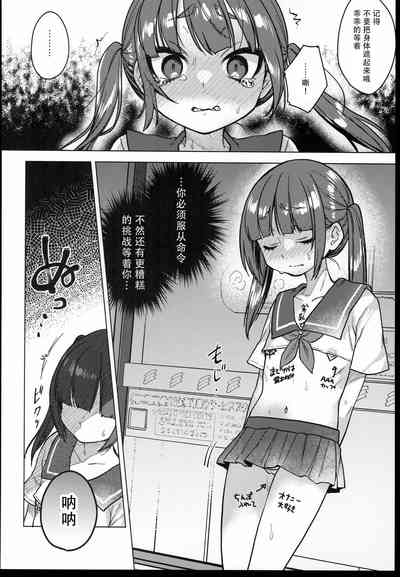 第56页图