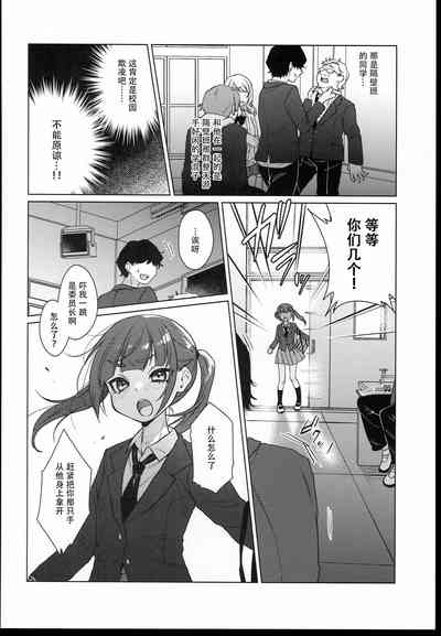 第8页图
