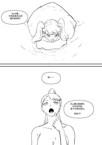 第108頁圖