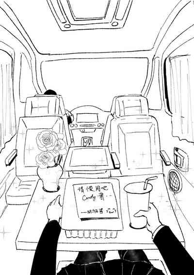 第24頁圖