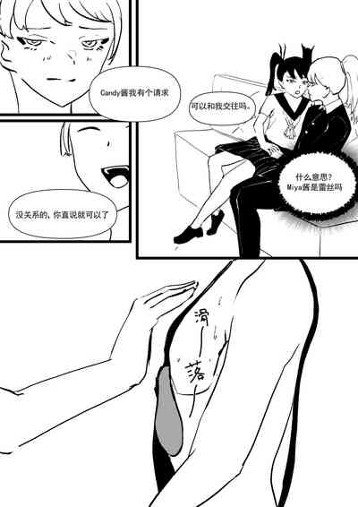 第28頁圖