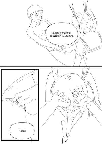第44頁圖