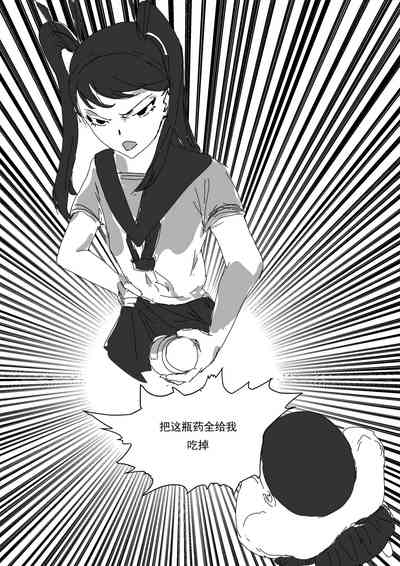 第48頁圖