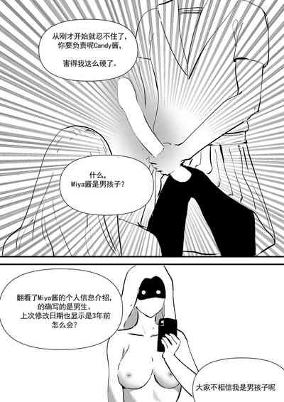 第60頁圖