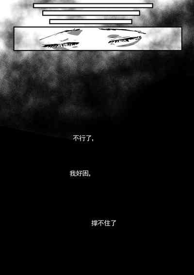 第68頁圖