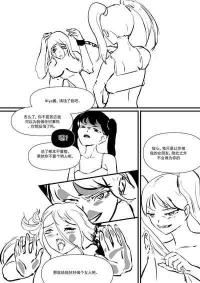 第80頁圖