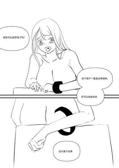 第84頁圖