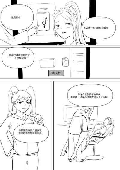 第96頁圖