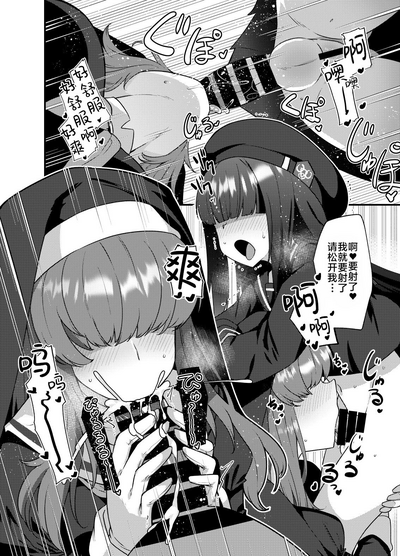 第24頁圖