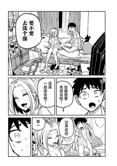 第272頁圖