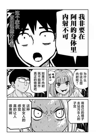 第316頁圖