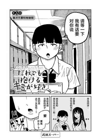 第364頁圖