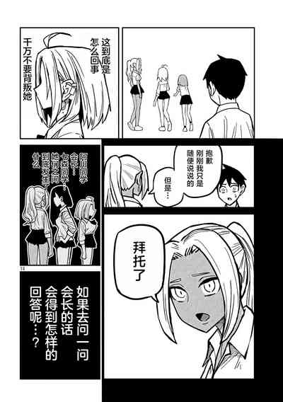第408頁圖