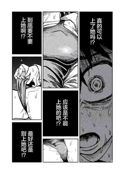 第432頁圖